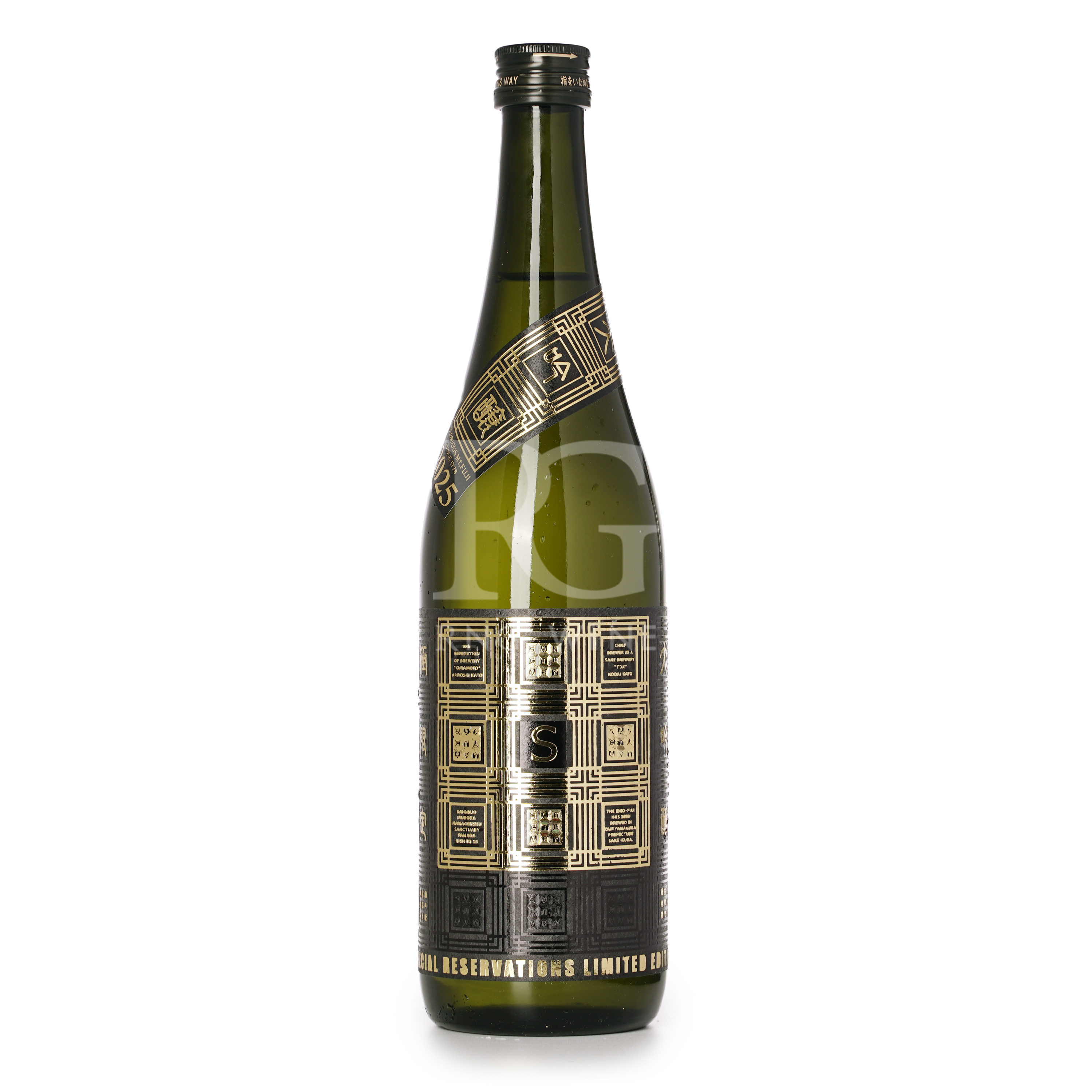 榮光富士 聖域 無濾過生原酒 大吟釀 (720ml)