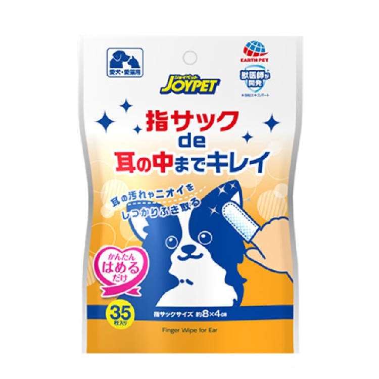 EARTH 犬貓用 除耳垢濕紙巾 35枚