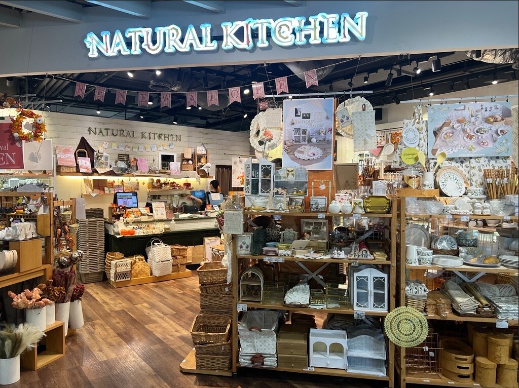 NATURAL KITCHEN板橋環球店