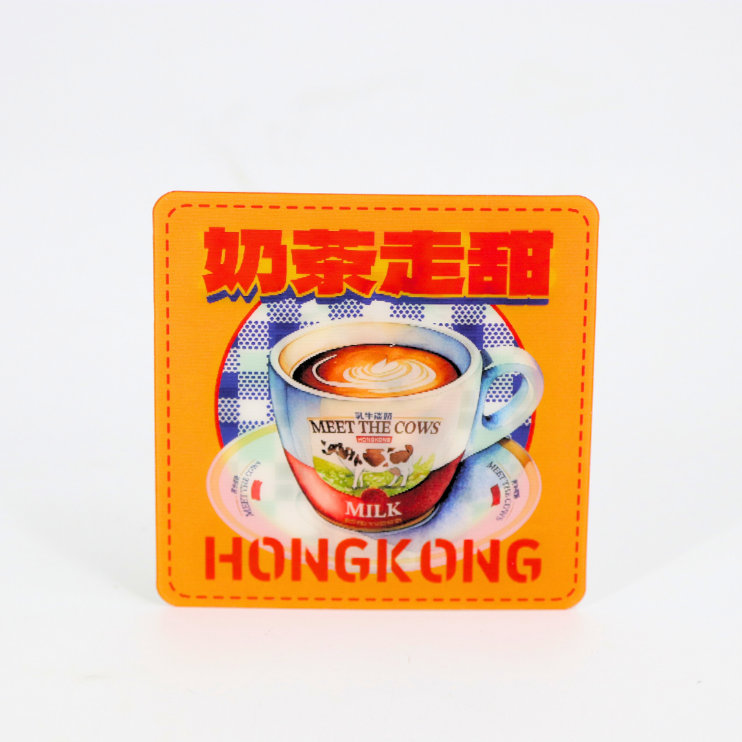 Lenticular Postcard - Milk Tea