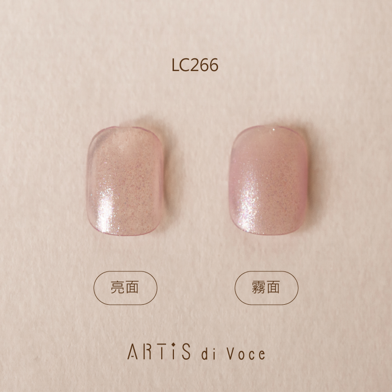 ARTiS di Voce 彩色指甲油 LC266
