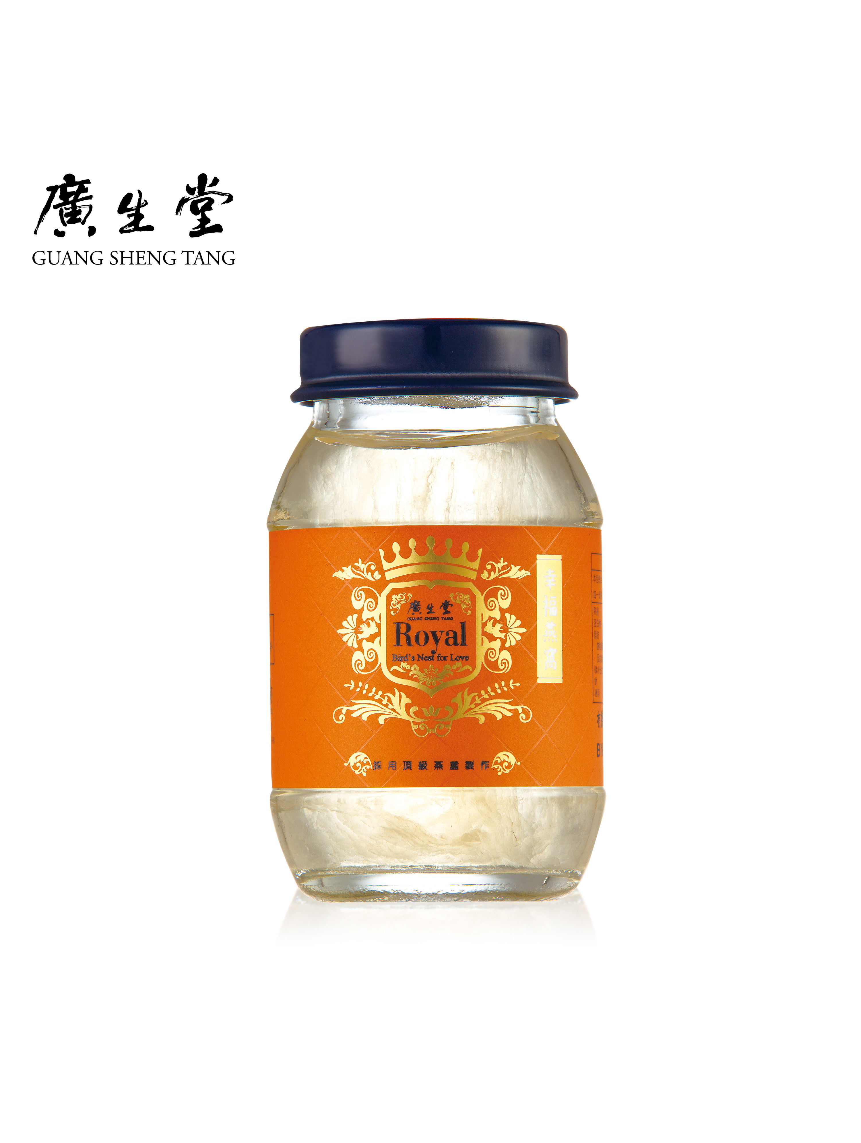 6入-３盒 $511/入【君燕幸福燕窩飲75mL-6入禮盒】贈烏吉頂級XO醬1瓶_2025moon