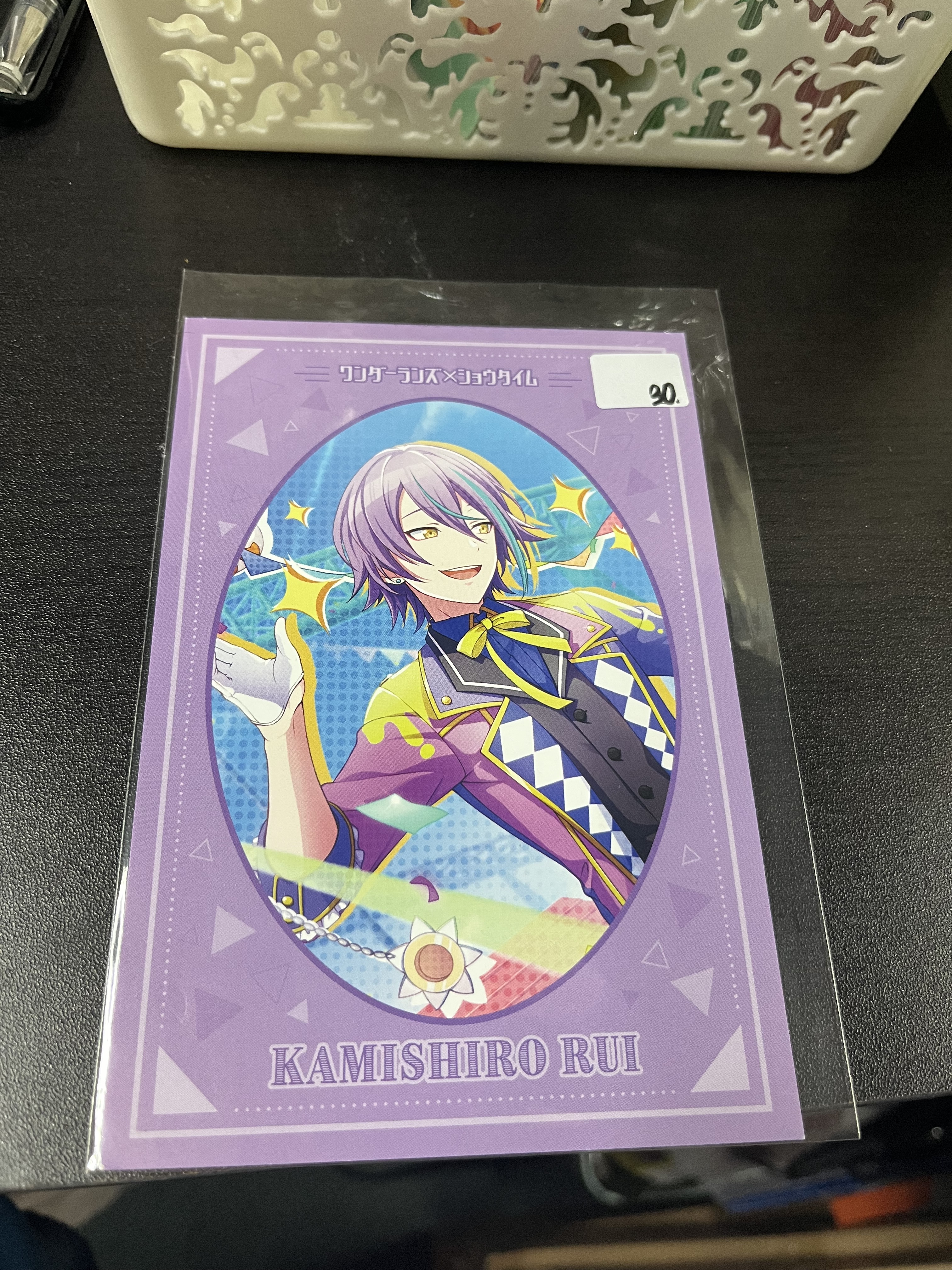 PROJECT SEKAI  類  明信片#306