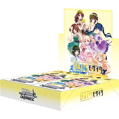 Weiss Schwarz 擴充包 - 黃金拼圖 15th Anniversary