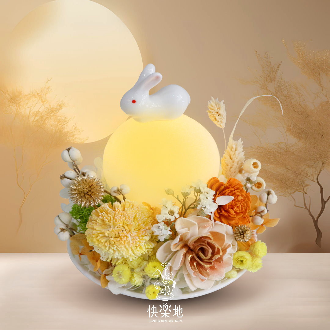 中秋節,禮籃,月亮燈,鮮花,花籃,花盒,月球燈