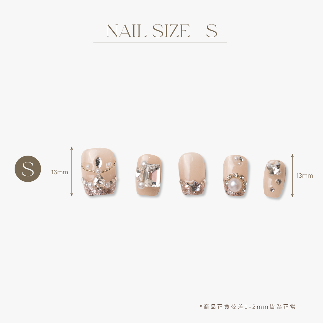 ARTiS di Voce 穿戴美甲片組合-超短梯-指尖珠寶盒