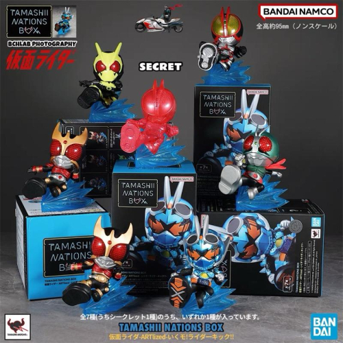 Bandai Tamashii Nations Box 魂商店 - 幪面超人 ARTlized -GO!GO!RIDER KICK!!- 幪面超人