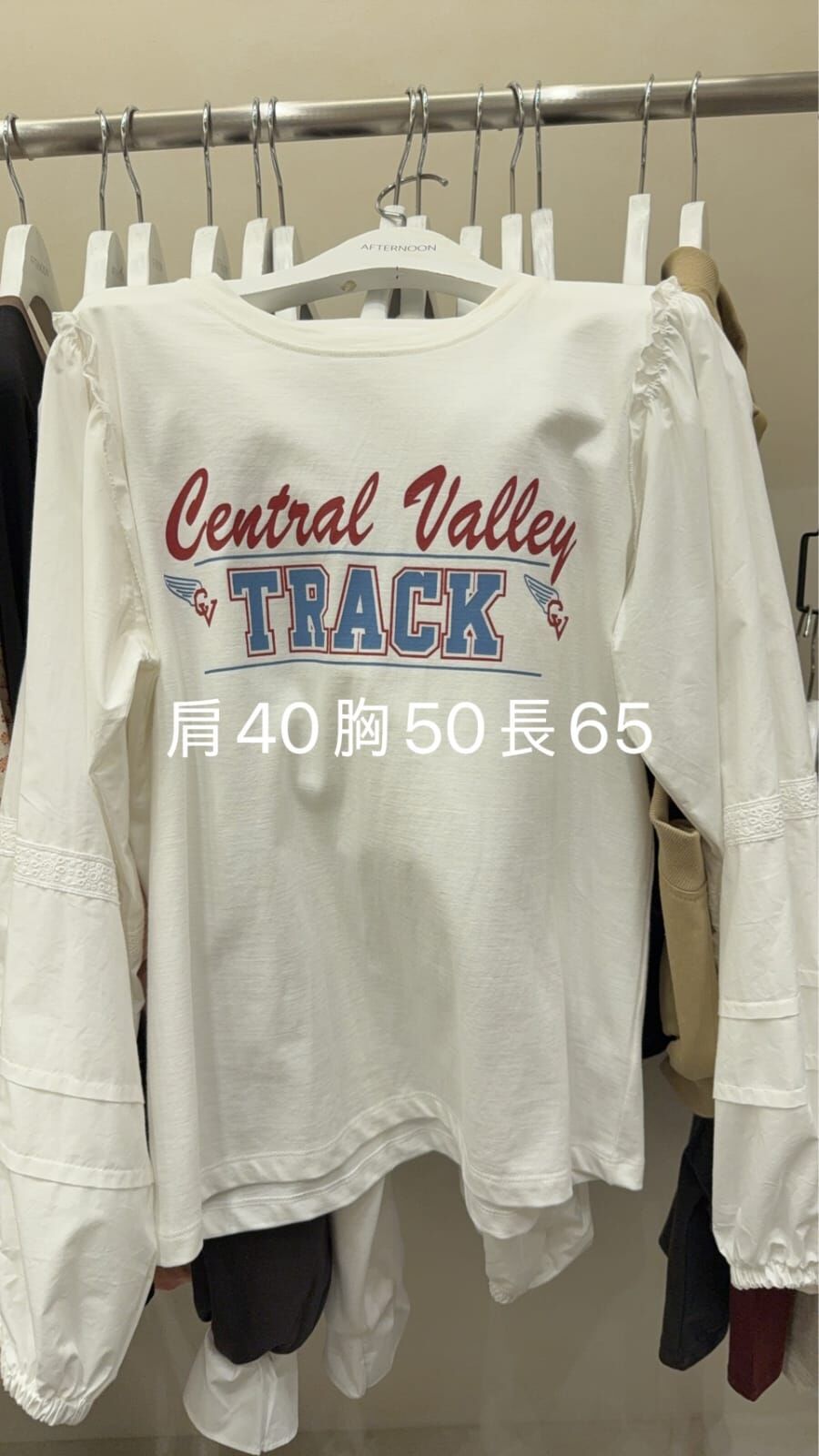 AF5004 歐美印字材質拼接長袖上衣