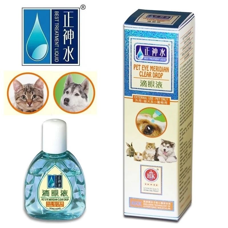 (4517)【多件優惠】正神水-寵物滴眼液精華液(外用・貓犬寵物) 12ml