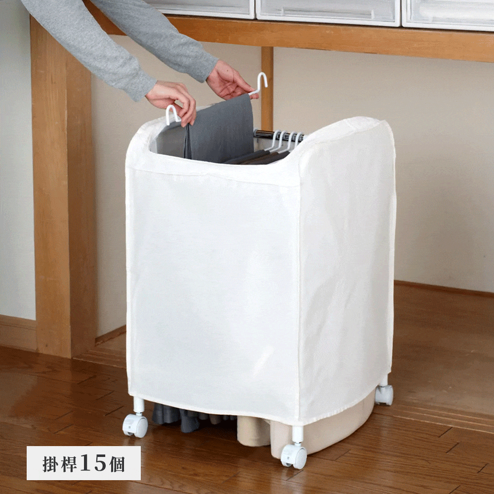 Neat Space Series角落移動式褲架 (30掛架)