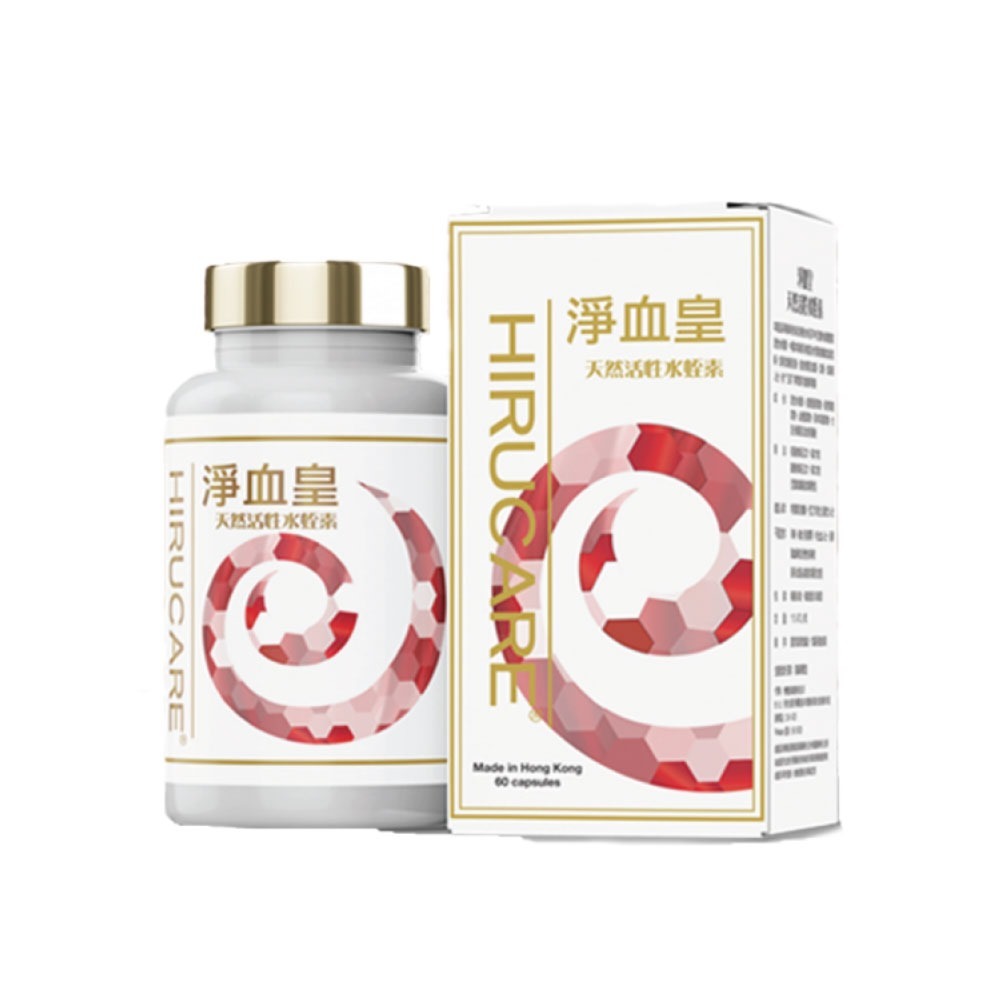 (4519)【多件優惠】目經- 淨血皇天然活性水蛭素 每瓶60粒