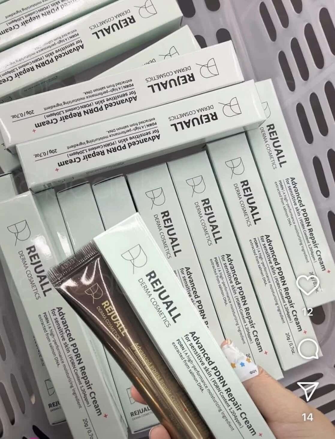 韓國連線 - REJURAN PDRN 麗珠蘭 再生修復霜(現貨)