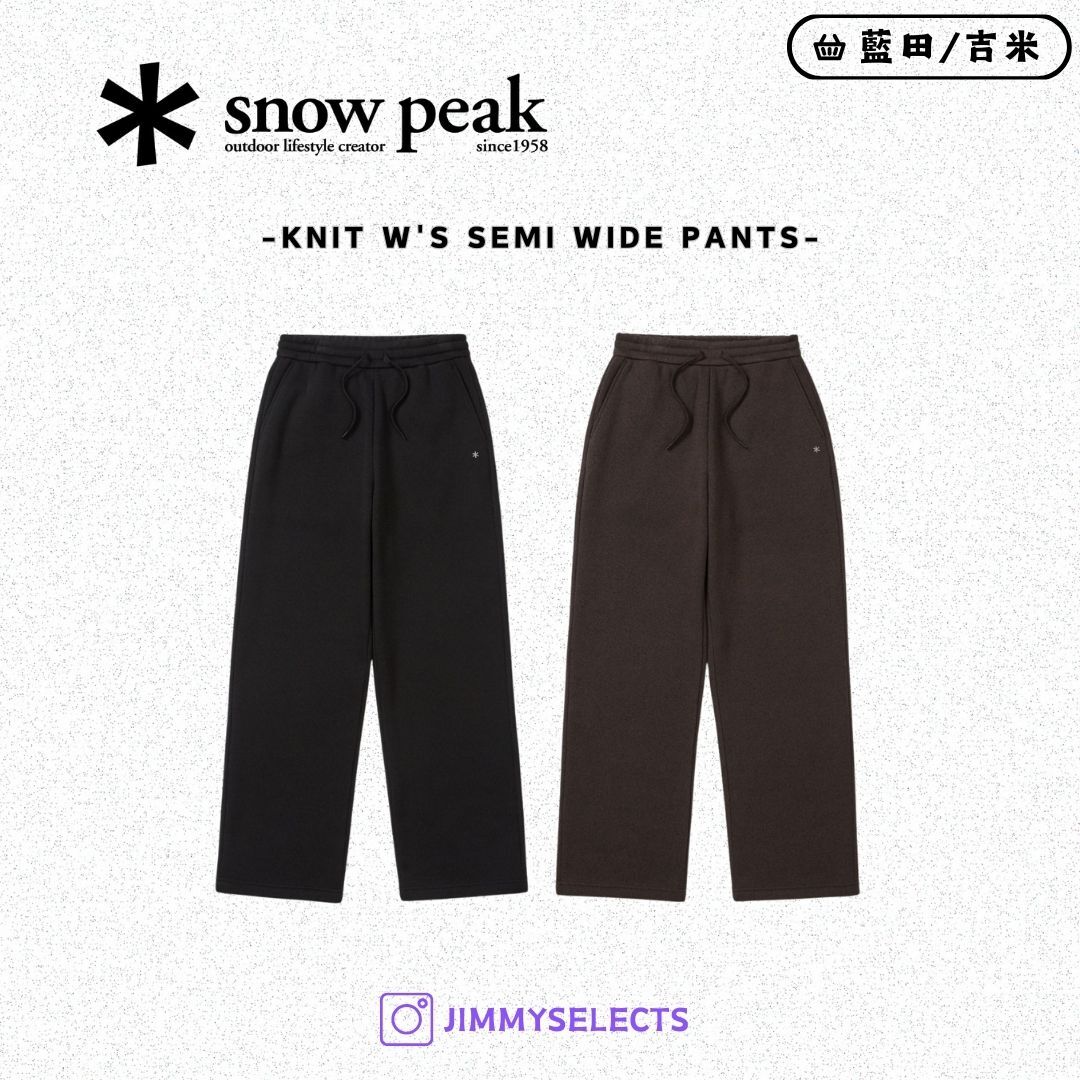【代購】Snow Peak 雪諾必克 女 Knit  Semi 半寬 長褲 褲子 S25WWFFP79