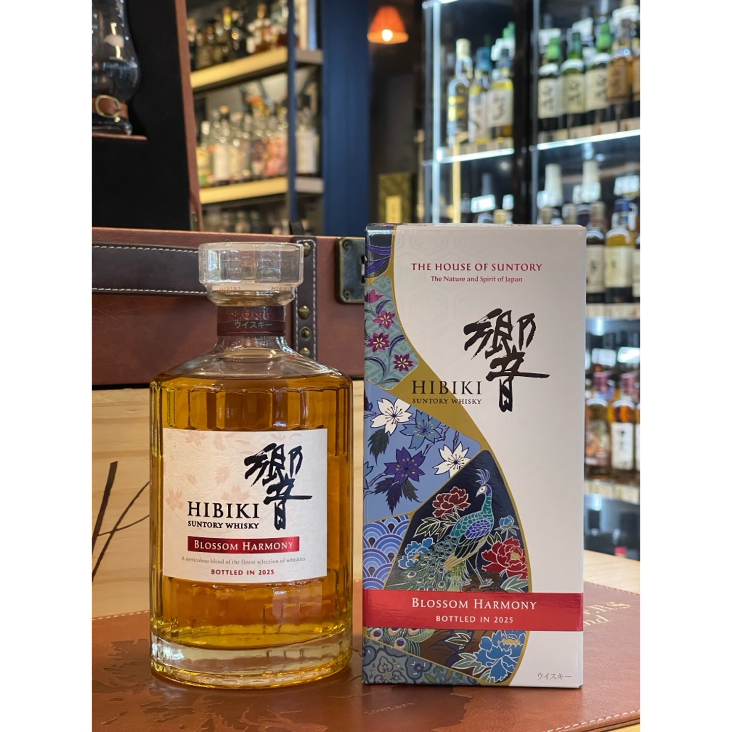 Hibiki 響 Blossom Harmony 2025 櫻花桶