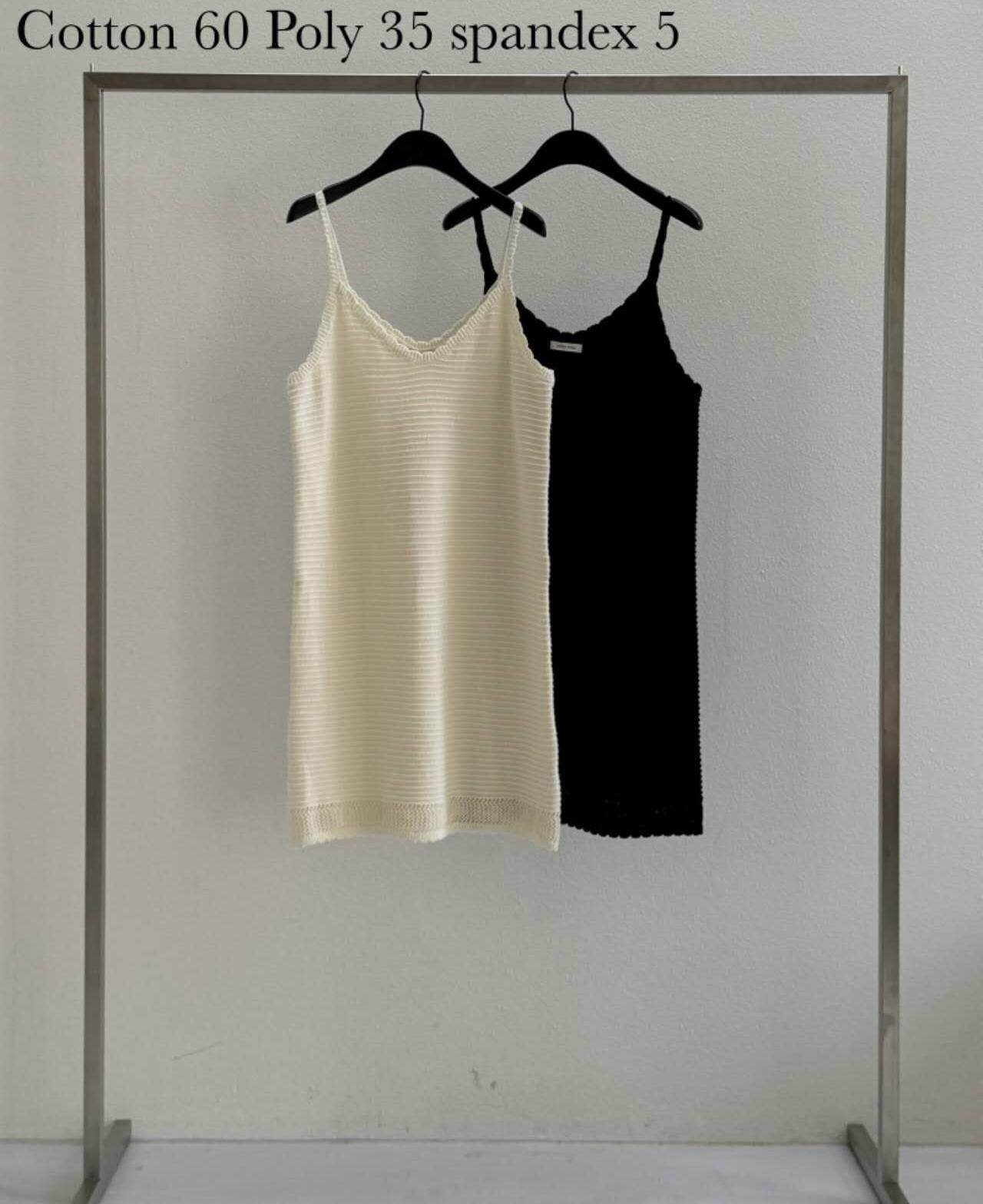 DR5011 雲朵邊V領吊帶連身裙