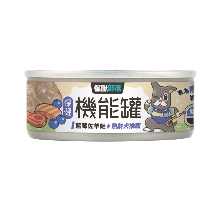 怪獸部落 犬用 保健機能主食罐 藍莓佐羊鮭味 82g