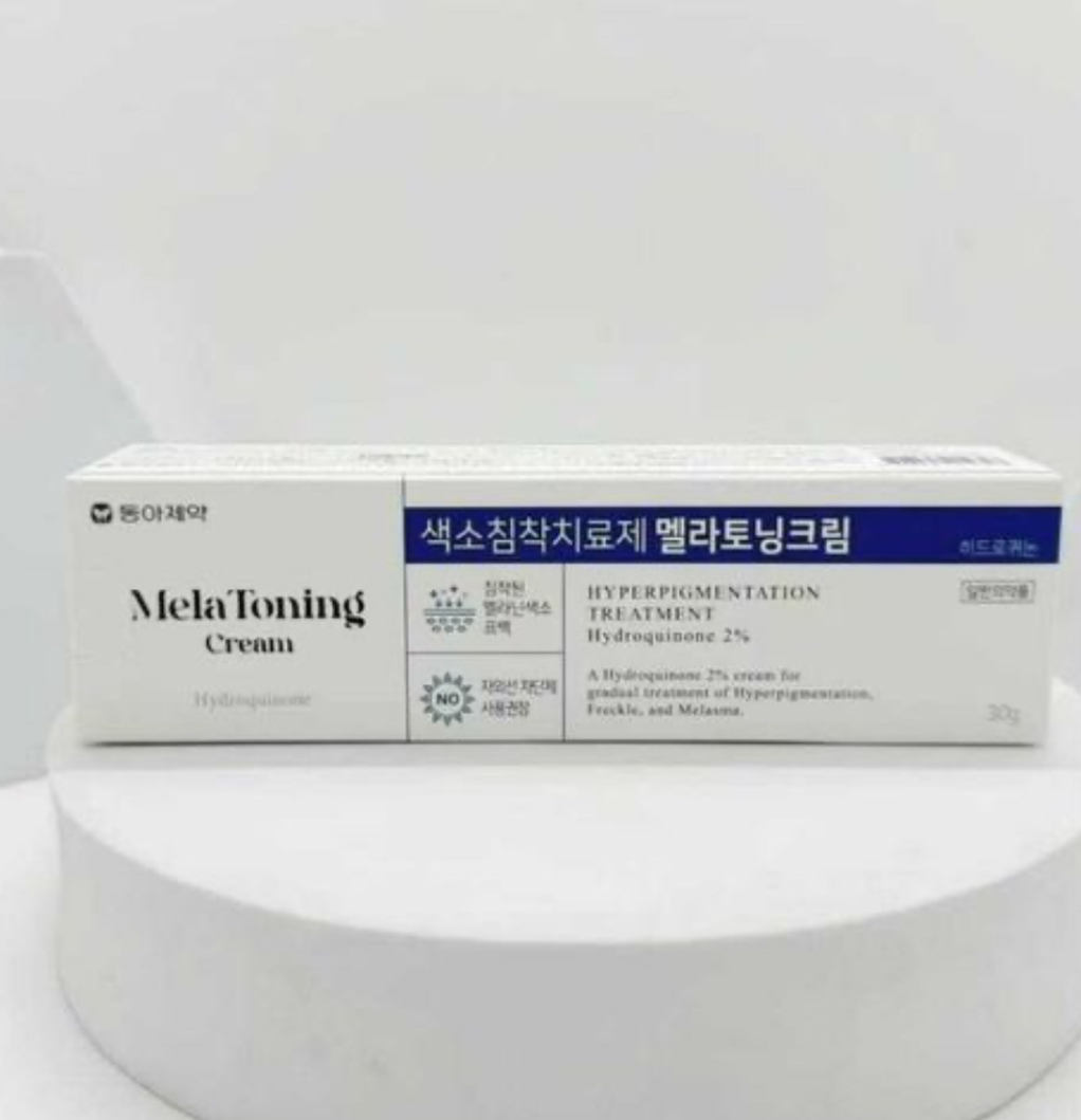 🇰🇷 韓國 褪黑素雀斑曬斑祛斑霜（K9 BR257）