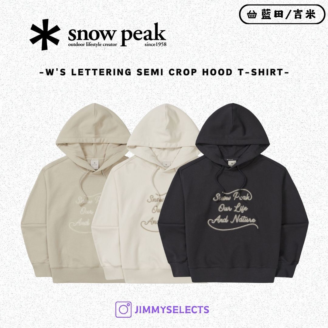 【代購】Snow Peak 雪諾必克 女 Lettering Semi Crop 帽T 長袖 S25FWFHD63