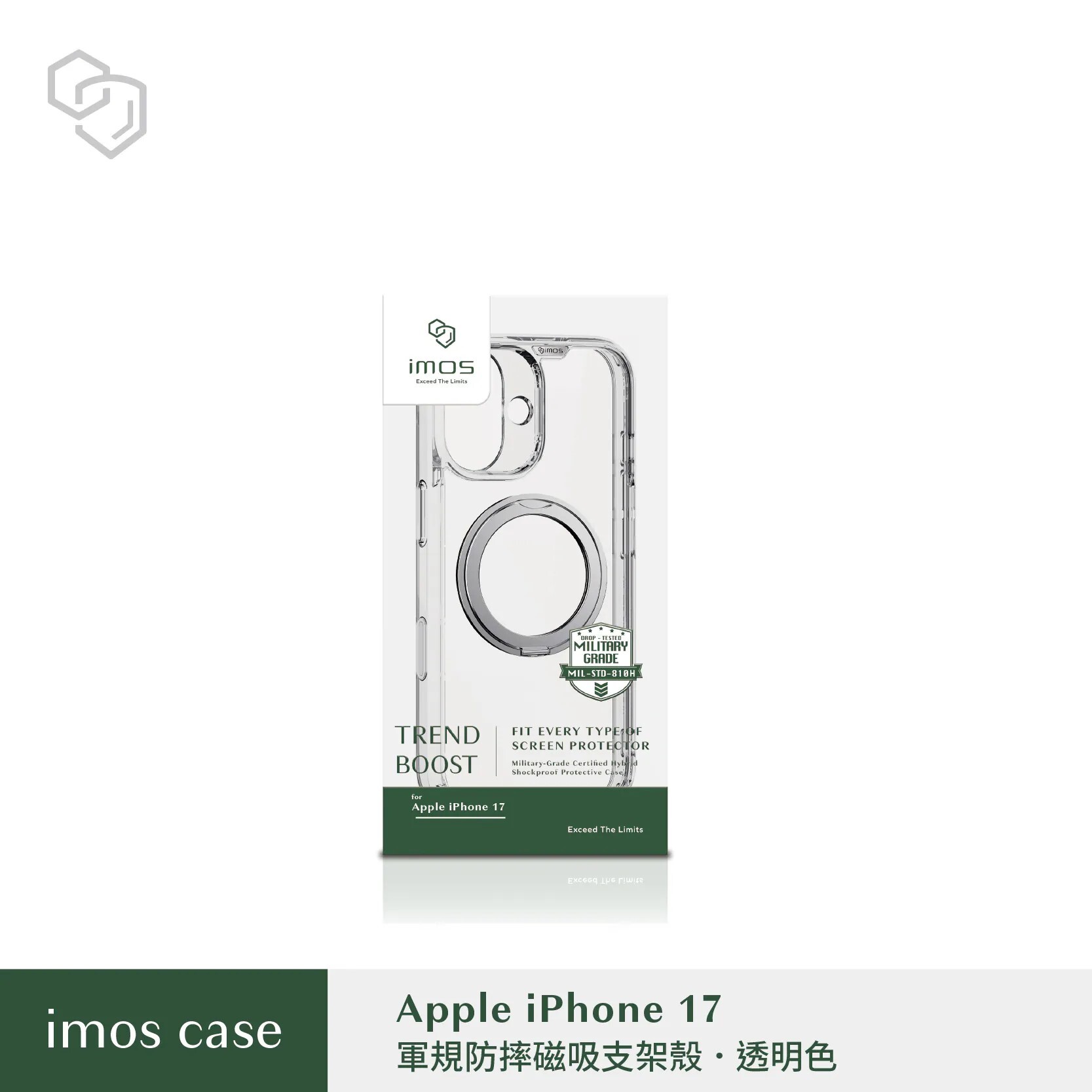 imos｜iPhone17 磁吸支架軍規防震保護殼-5色