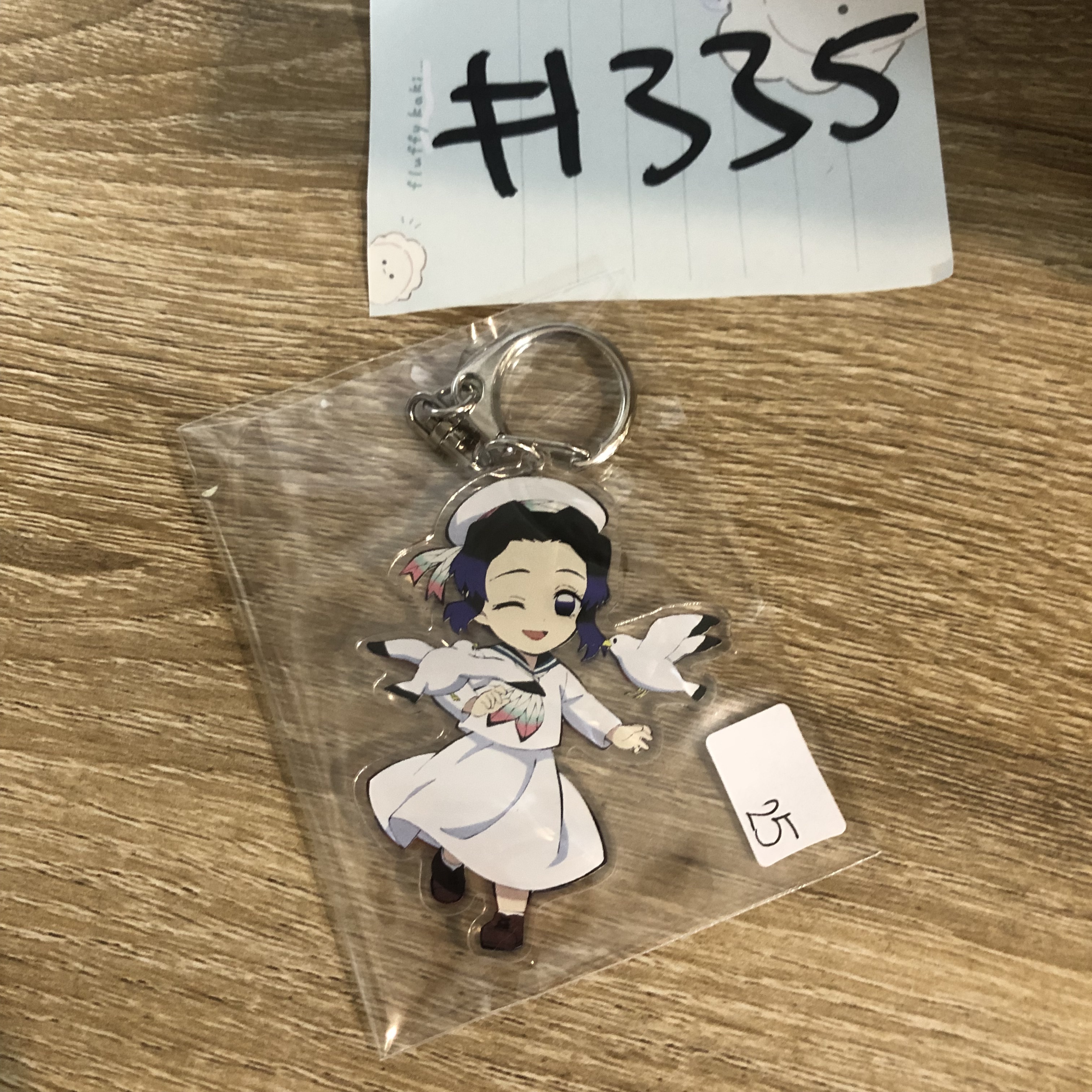 鬼滅之刃 蟲柱 掛件#335