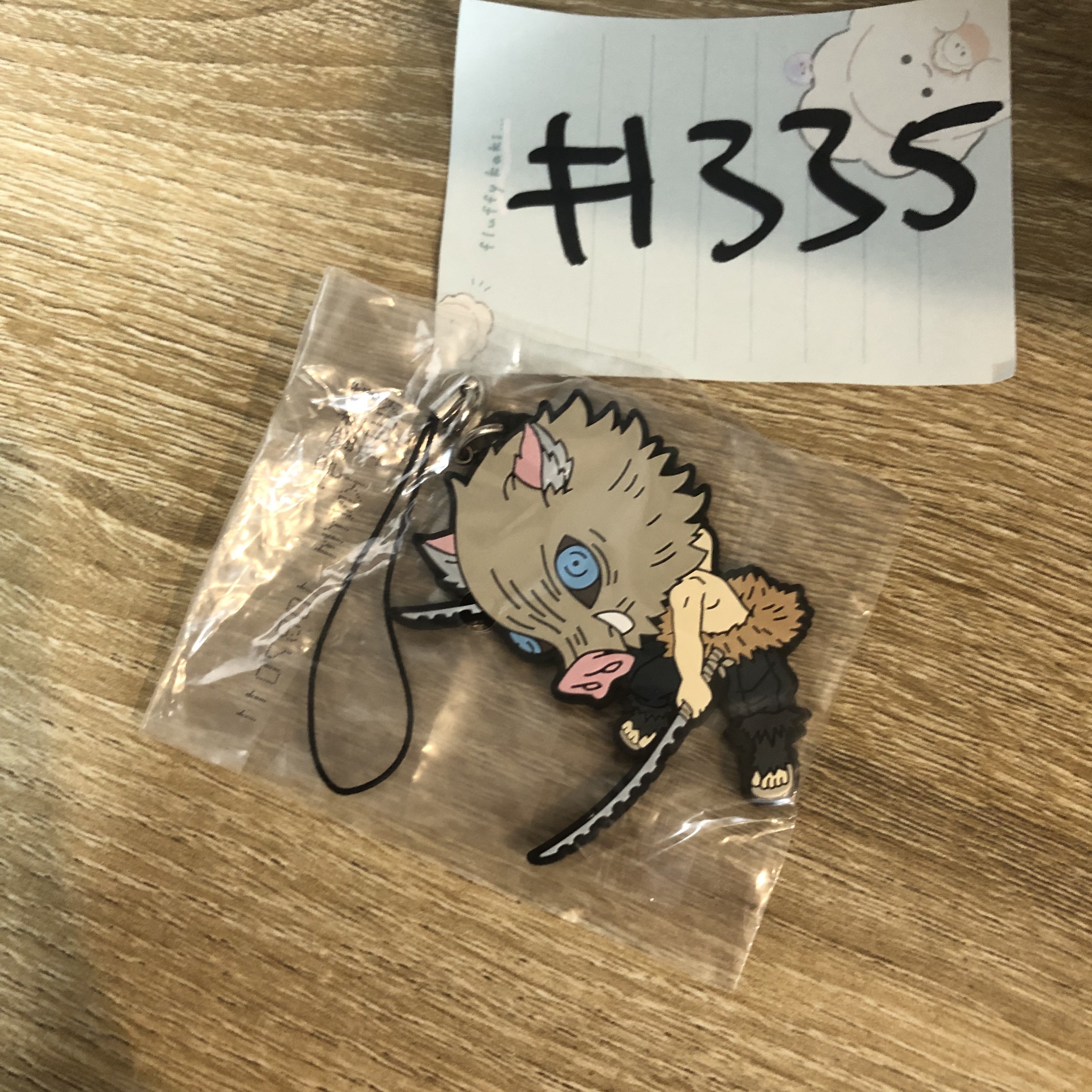 鬼滅之刃 伊之助 掛件#335