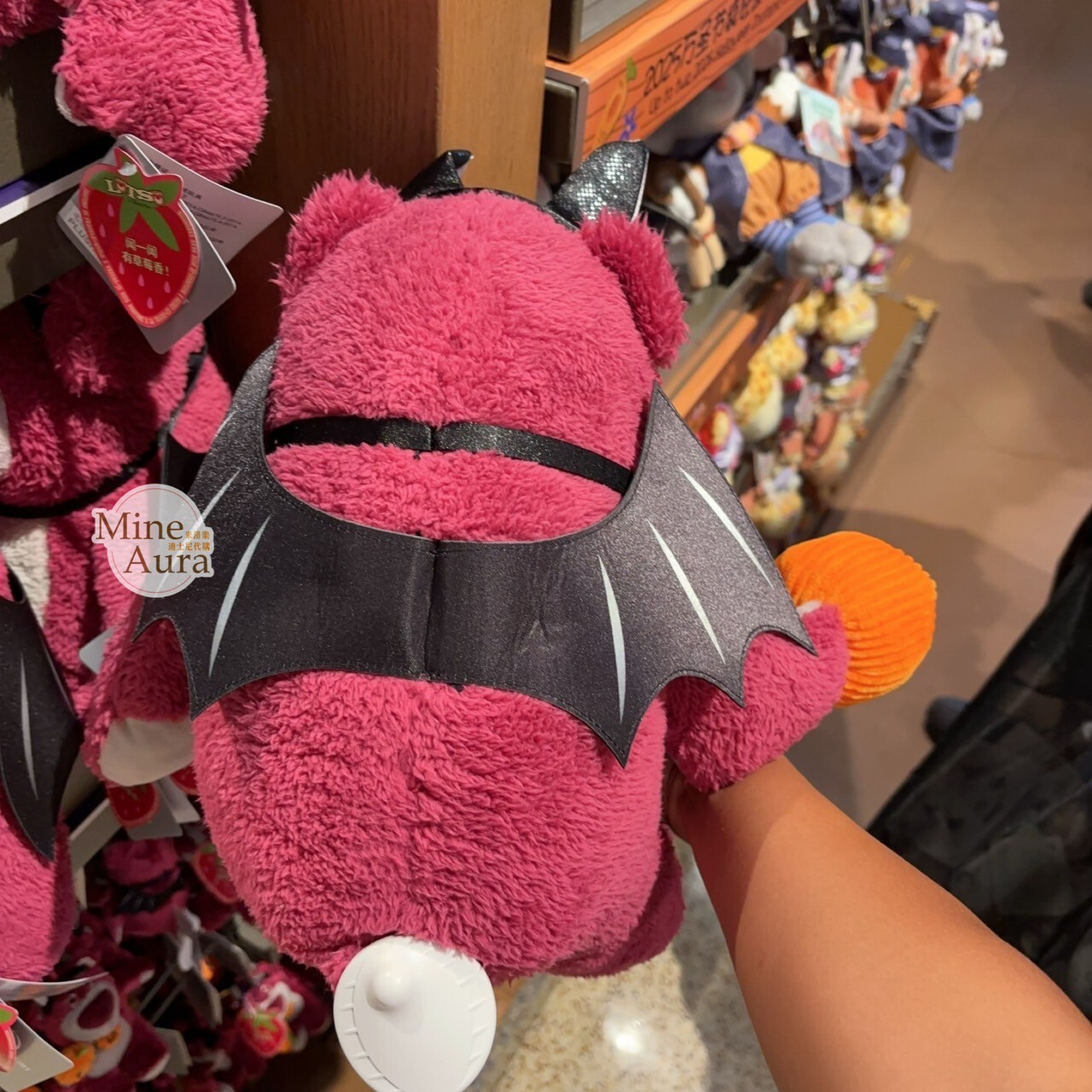 2025 萬聖節 熊抱哥 Lotso 造型 娃娃 玩偶 玩具總動員 Toy Story -上海迪士尼樂園