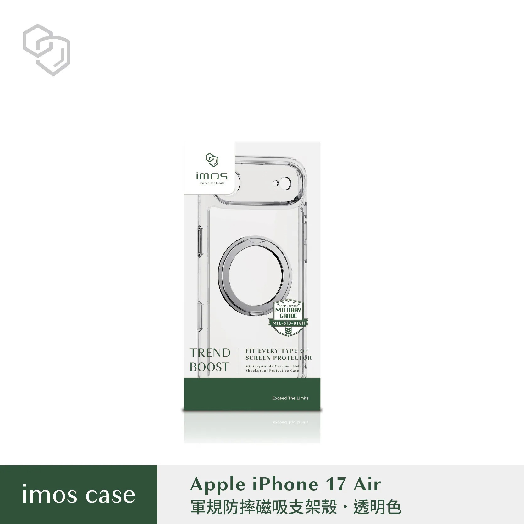 imos｜iPhone Air 磁吸支架軍規防震保護殼-5色