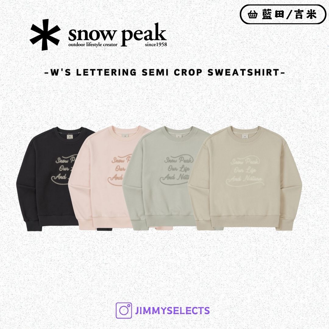 【代購】Snow Peak 雪諾必克 女 Lettering Semi Crop 衛衣 大學T 長袖 S25FWFHT63