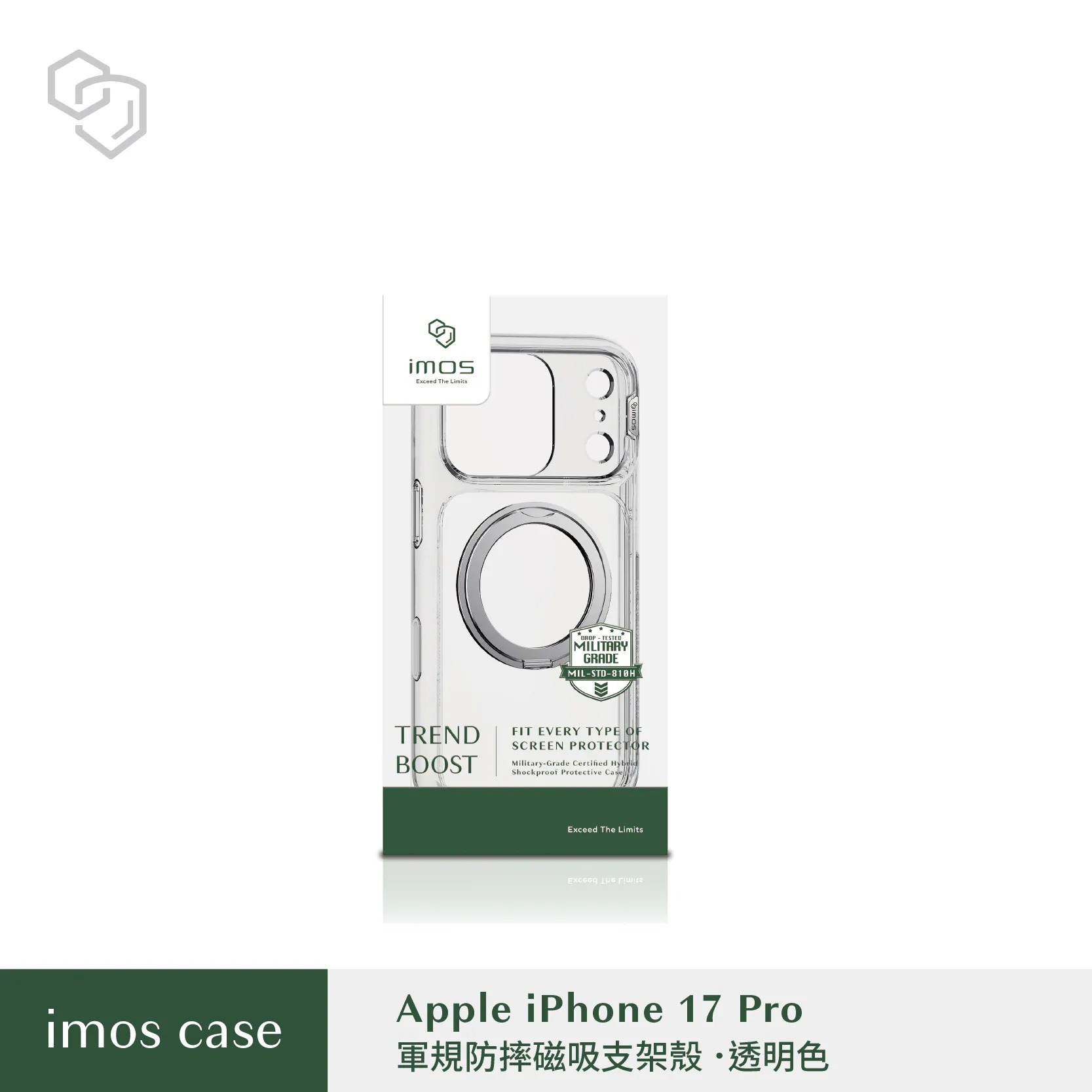 imos｜iPhone17 Pro 磁吸支架軍規防震保護殼-5色