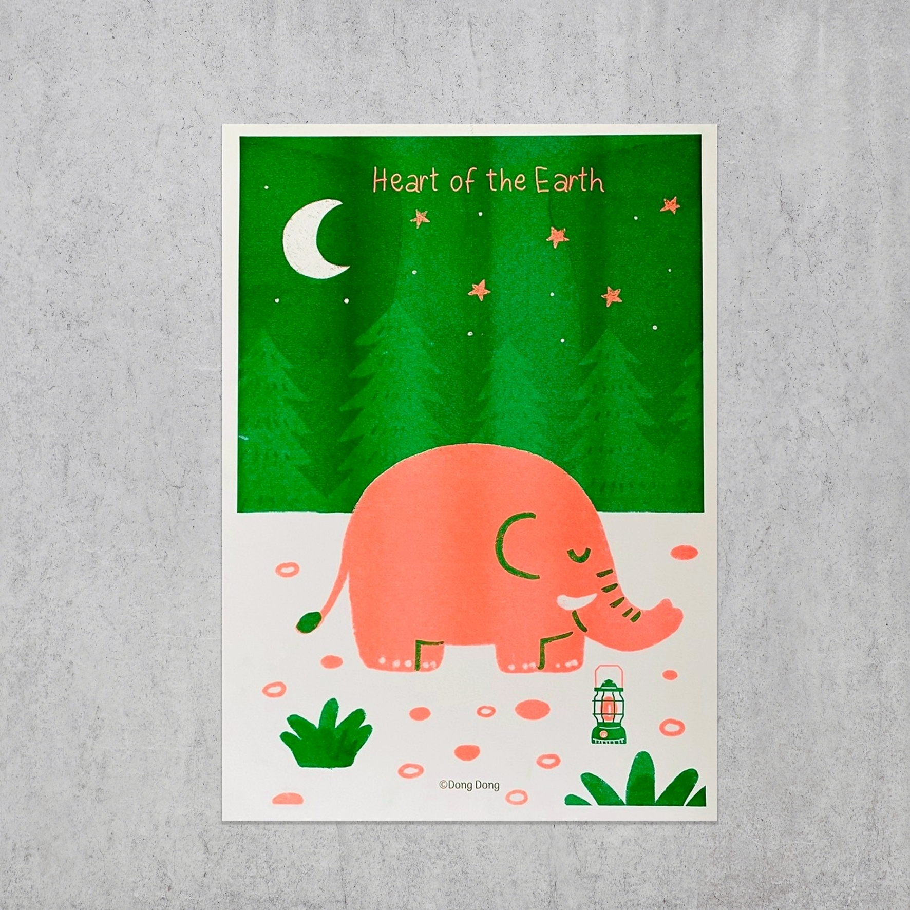 A3孔版印刷海報/大地之心/自由系列海報