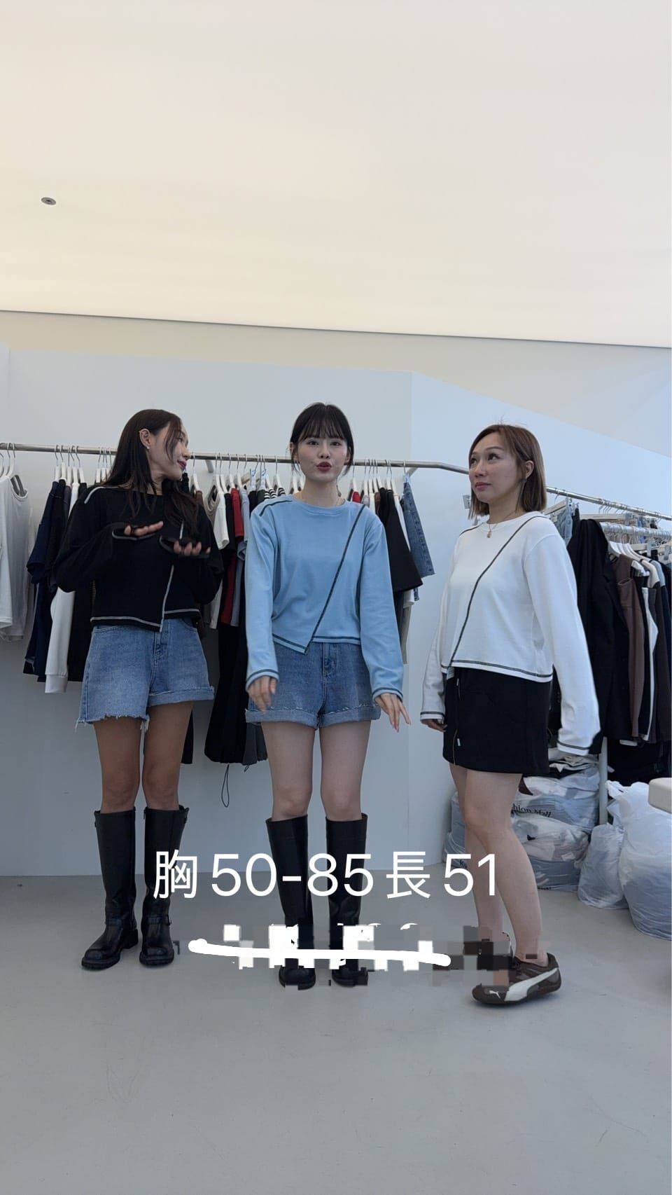 NC5003 不規則撞色長袖上衣