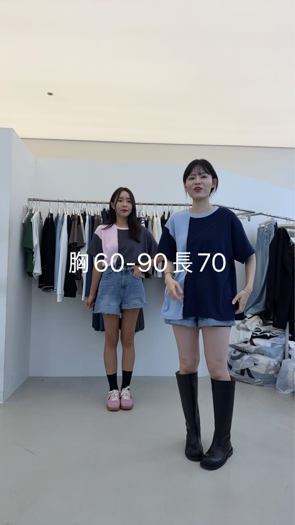 NC5004 撞色拼接圓領棉Tee