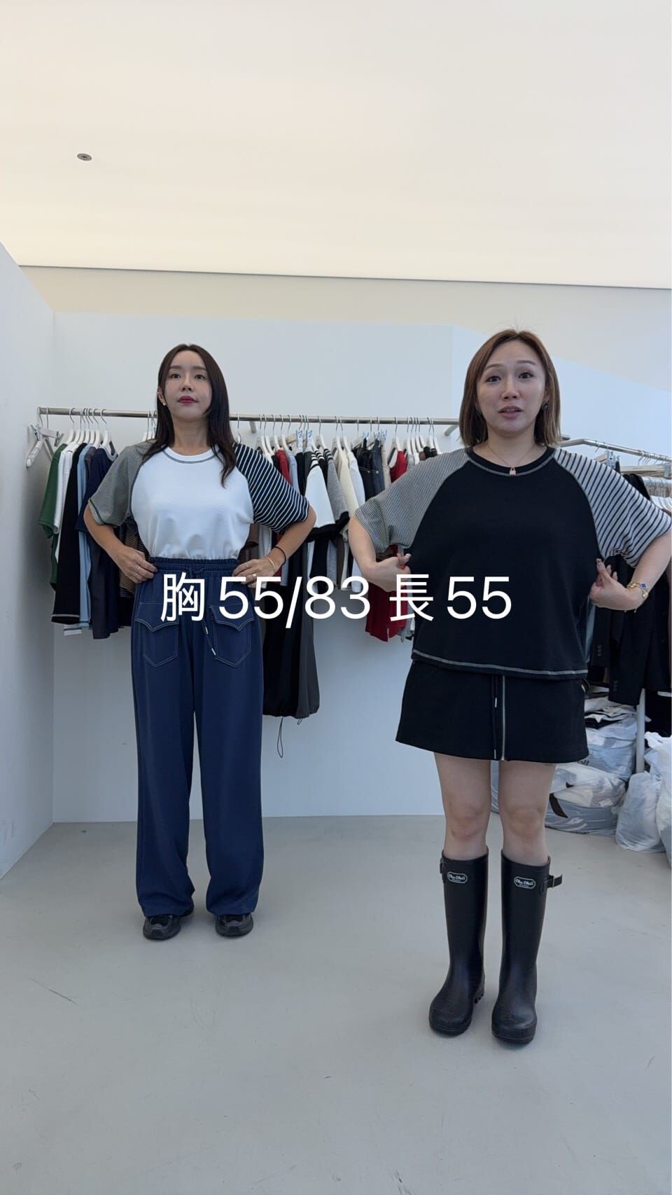 NC5006 牛角膀條紋短袖上衣