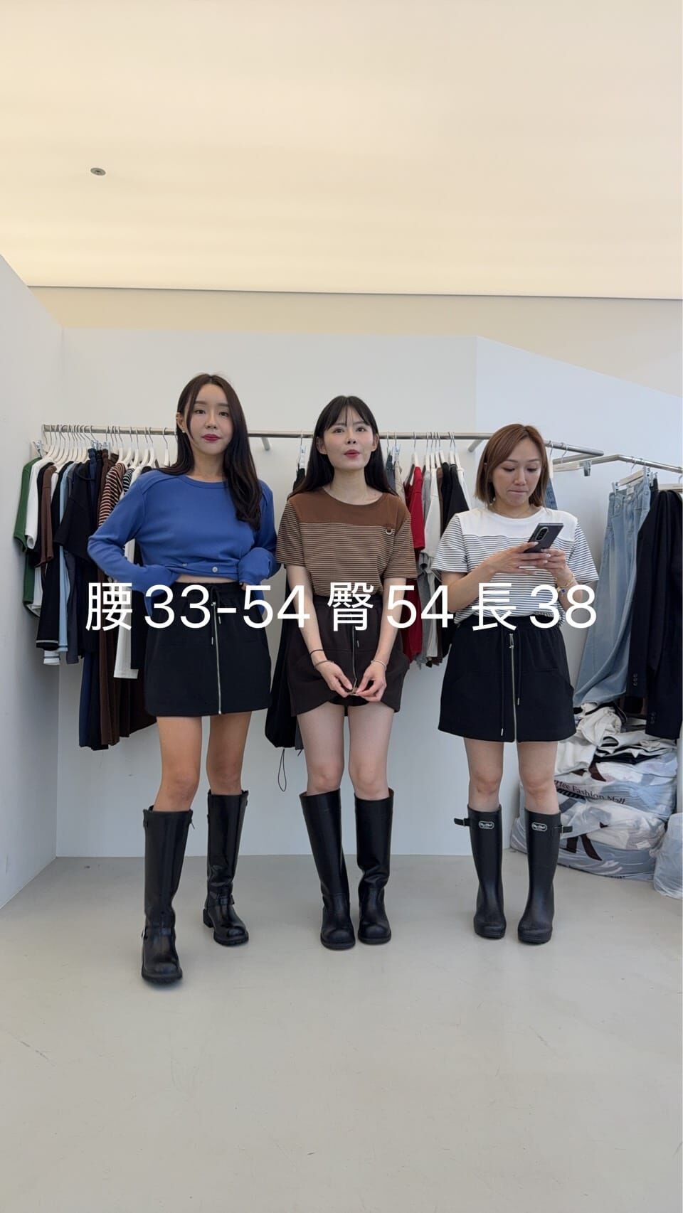 NC5009 拉鏈開頁橡筋腰短裙褲