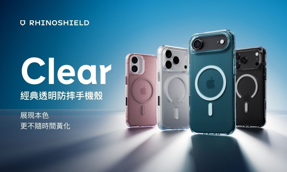 RHINOSHIELD 犀牛盾｜iPhone 17 Pro Max Clear MagSafe兼容 抗黃化透明防摔磁吸手機殼