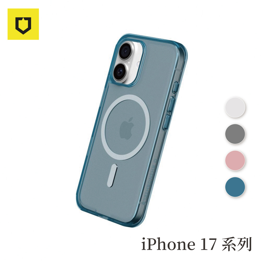 RHINOSHIELD 犀牛盾｜iPhone 17 Clear MagSafe兼容 抗黃化透明防摔磁吸手機殼