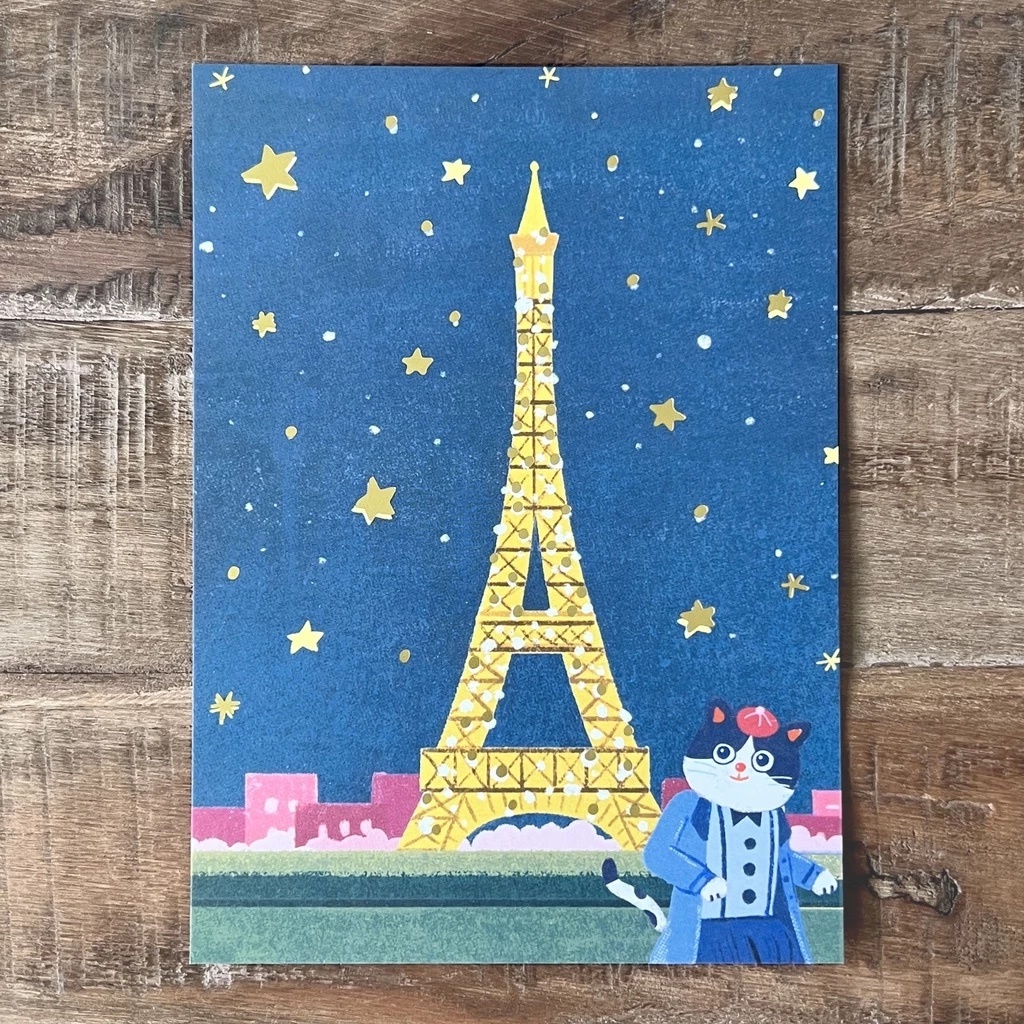 巴黎貓咪/一閃一閃鐵塔/燙金明信片