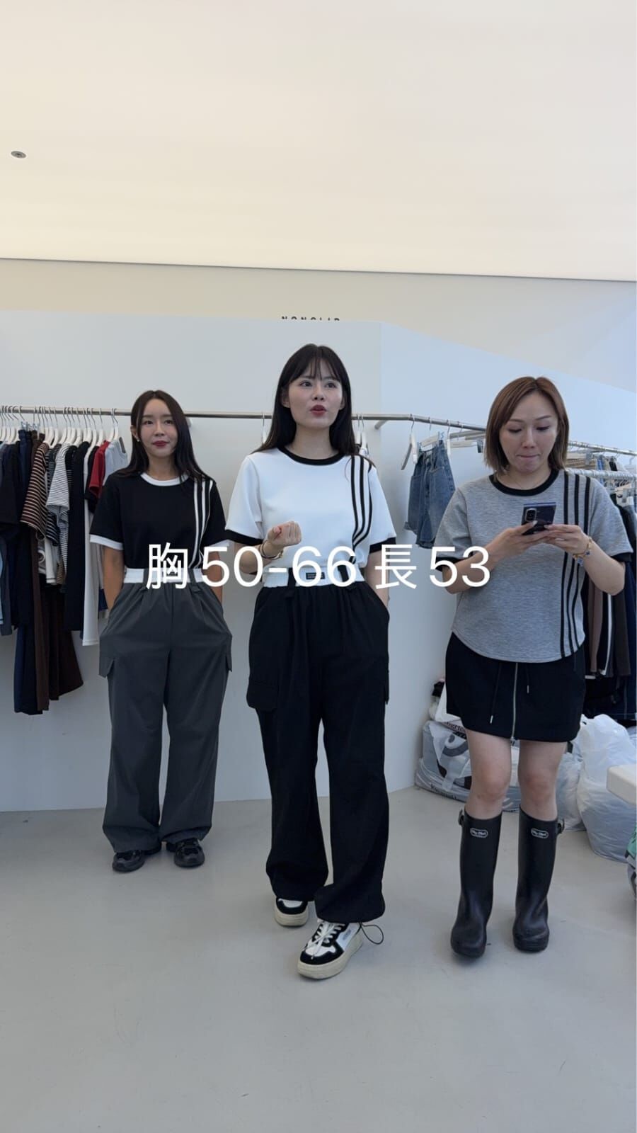 NC5012 運動風拼色邊棉Tee