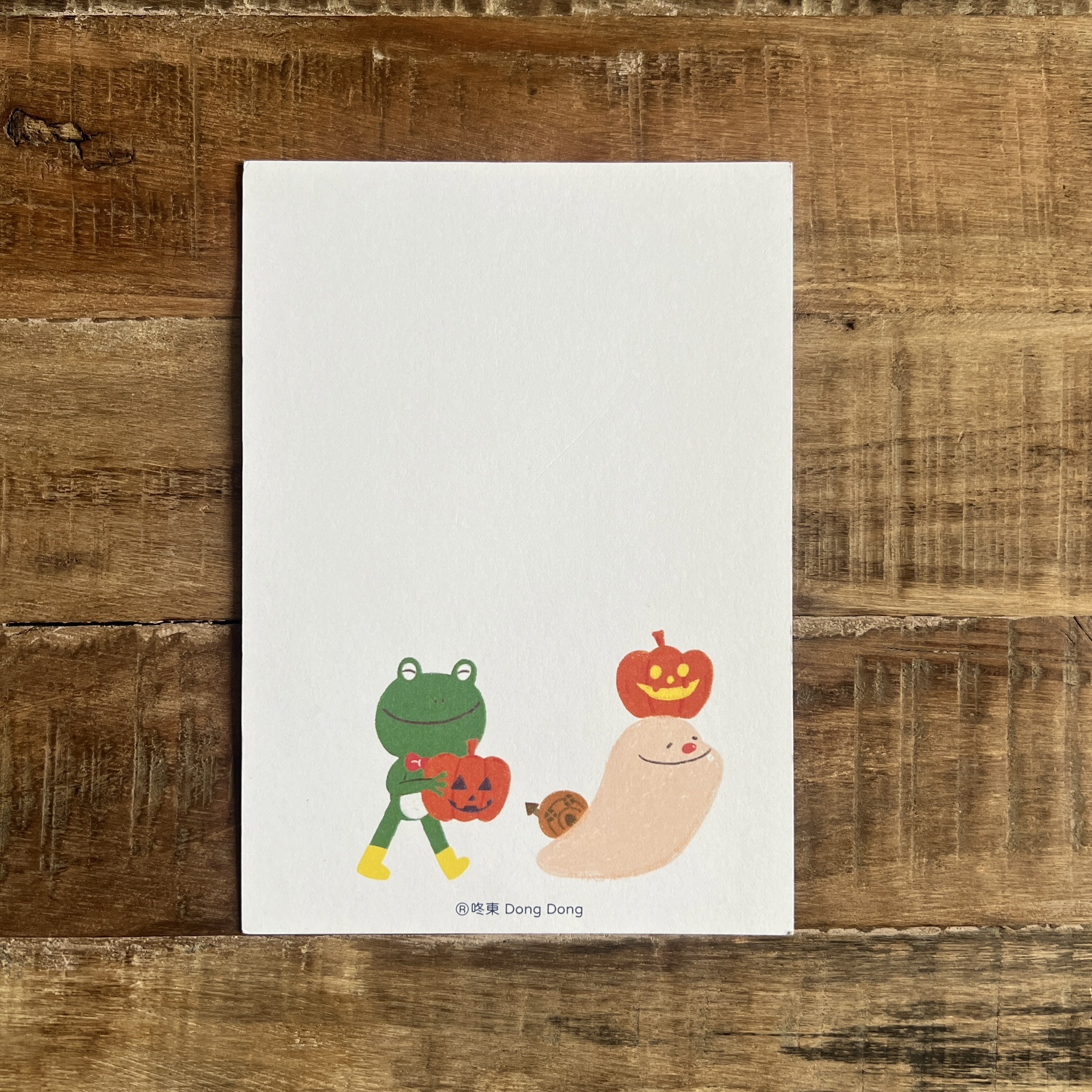 小呱小蝸愛搗蛋/trick or treat/數位印刷/明信片