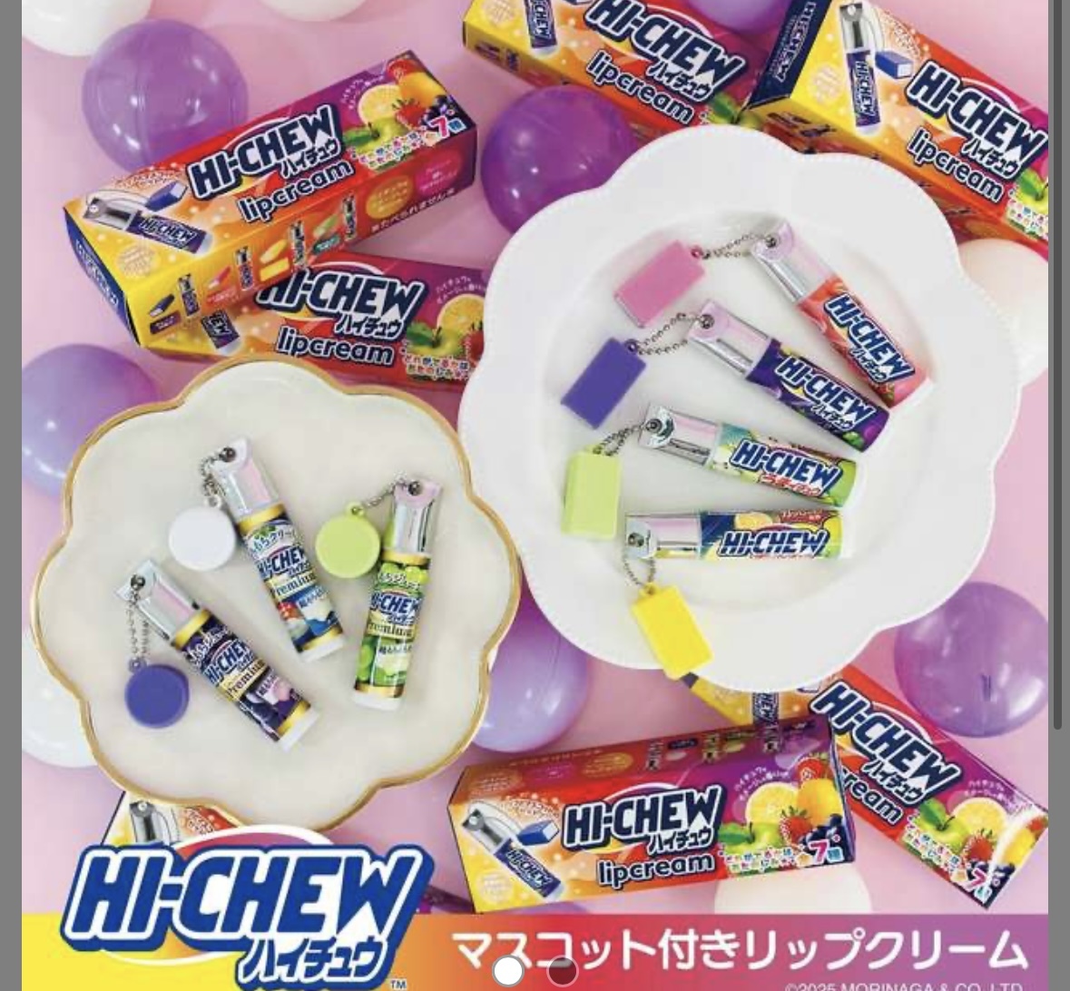 日本帶回🇯🇵森永 HI CHEW 嗨啾軟糖 護唇膏 盲盒 盒玩 附吊飾