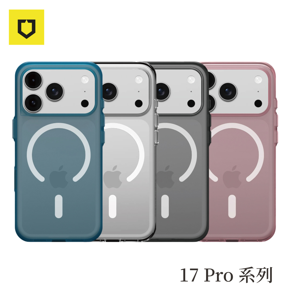 RHINOSHIELD 犀牛盾｜iPhone 17 Pro Clear MagSafe兼容 抗黃化透明防摔磁吸手機殼