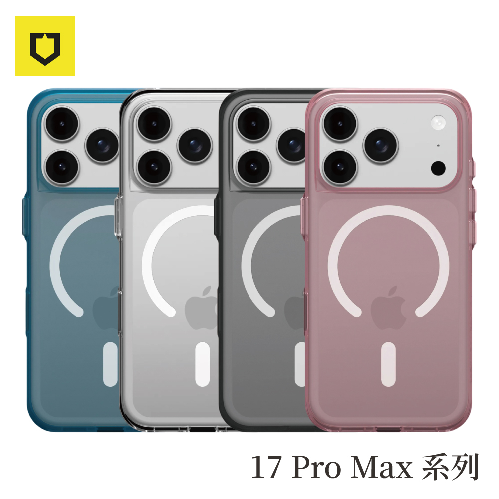 RHINOSHIELD 犀牛盾｜iPhone 17 Pro Max Clear MagSafe兼容 抗黃化透明防摔磁吸手機殼