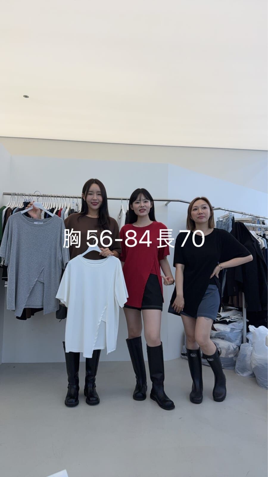 NC5017 倒三角開衩顯瘦長Tee