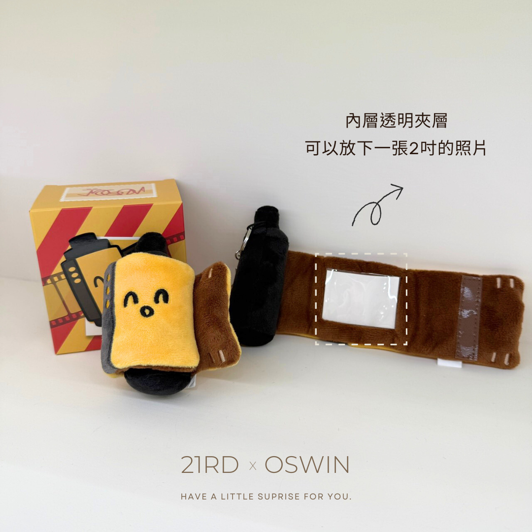 底片膠卷 毛絨吊飾