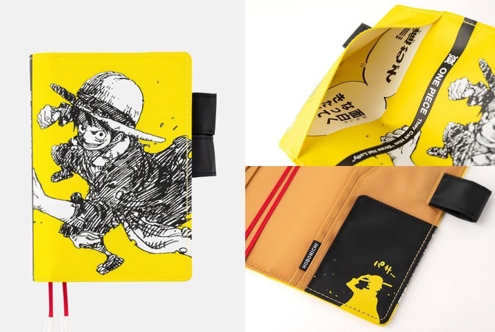航海王_草帽小子魯夫 Hobo手帳 A6書皮｜日本Hobonichi ほぼ日手帳