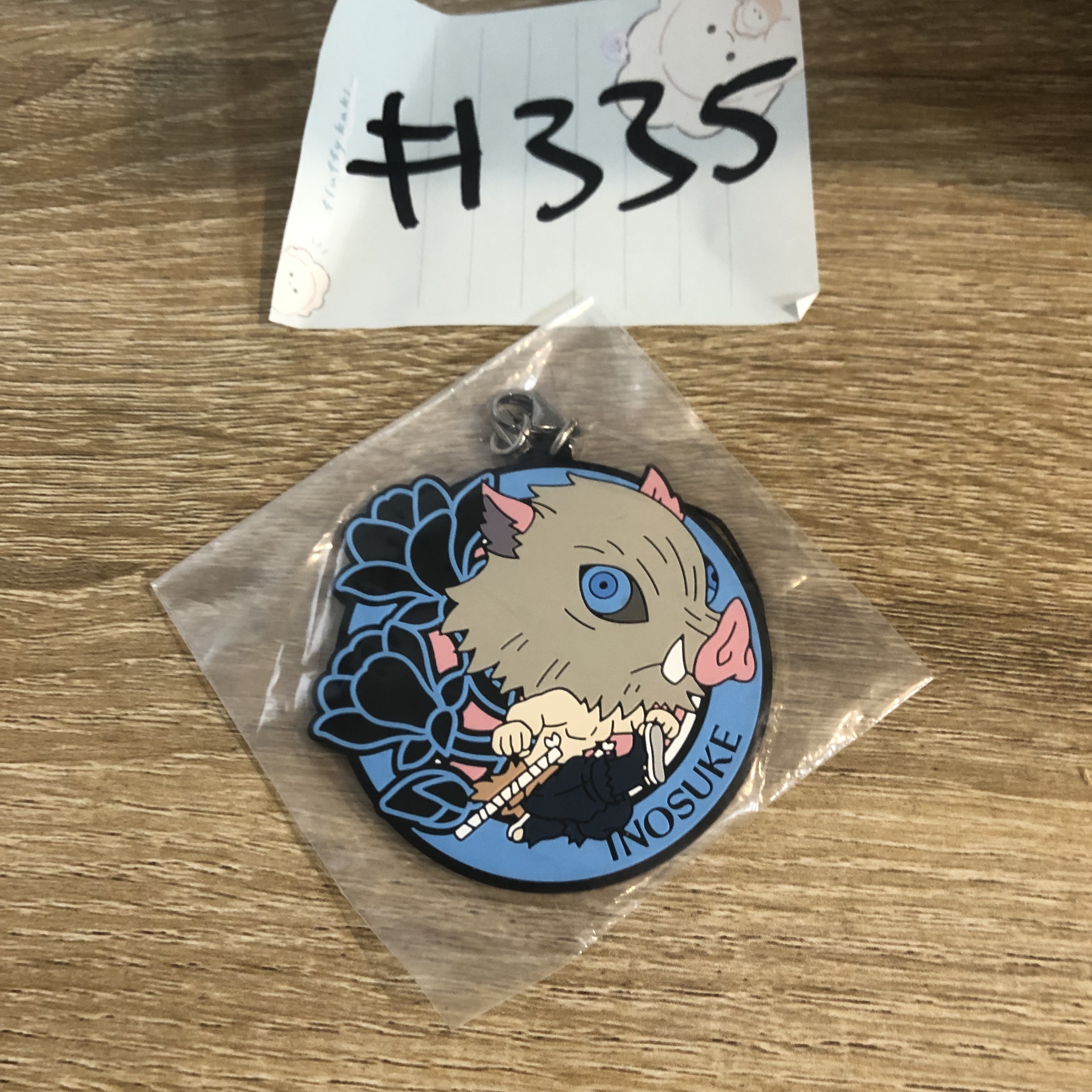 鬼滅之刃 伊之助 掛件#335