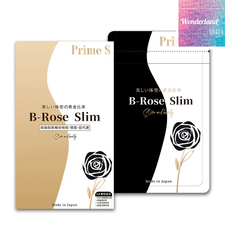 PS11 黑薑玫瑰控脂丸(90粒)