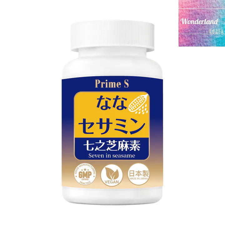 PS21 W091710 七之芝麻素 (60粒)