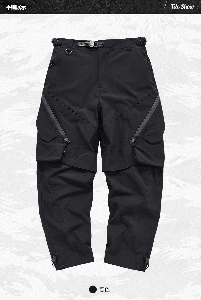 𝙏𝙀𝘾𝙃𝙒𝙀𝘼𝙍 戶外戰術拉鍊闊腿褲