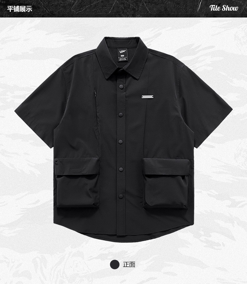 𝙏𝙀𝘾𝙃𝙒𝙀𝘼𝙍 黑色冰垂機能襯衣